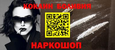 скорость Рузаевка