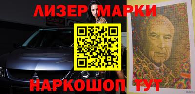 МДМА Рыбинск