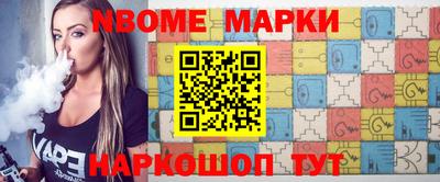 кристаллы Свободный