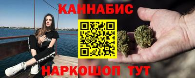 скорость Рузаевка