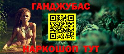 скорость Рузаевка