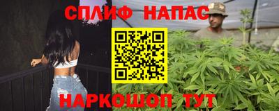 кристаллы Рязань