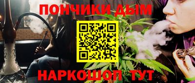 кристаллы Рязань