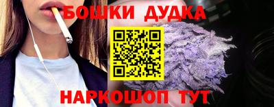 МДМА Рыбинск