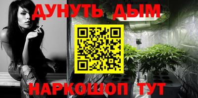 МДМА Рыбинск