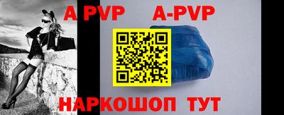 МДМА Рыбинск