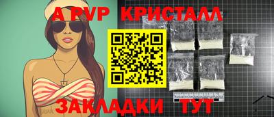 МДМА Рыбинск