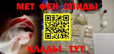 кристаллы Рязань