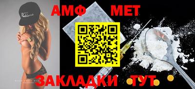скорость Рузаевка