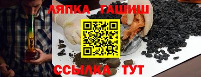 кристаллы Рязань