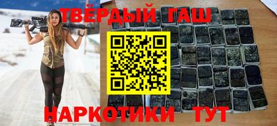 скорость Рузаевка