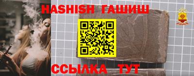 кристаллы Рязань