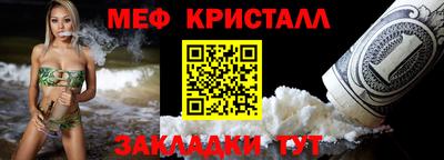 скорость Рузаевка